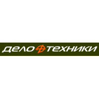 https://pilotservis.ru/delo-tehniki