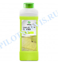 Очиститель ковровых покрытий GRASS "Carpet Foam Cleaner" (1 л)