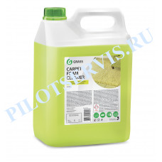 Очиститель ковровых покрытий GRASS "Carpet Foam Cleaner" (5 л)