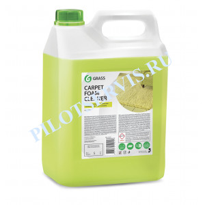 Очиститель ковровых покрытий GRASS "Carpet Foam Cleaner" (5 л)