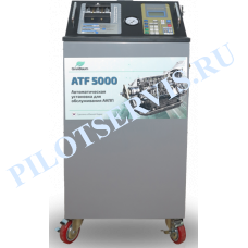 Установка для замены масла в АКПП GrunBaum ATF5000