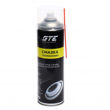 GTE-CC650 Смазка силиконовая 650мл аэрозоль GTE