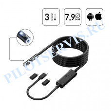 Видеоэндоскоп USB 2 камеры, 2Мп, 1920x1080, 3м, 7.9 мм зонд iCartool IC-V801-2