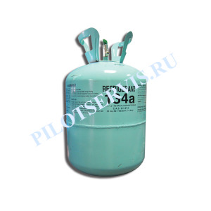 Хладагент (Фреон) R-134A, 13,6 кг.