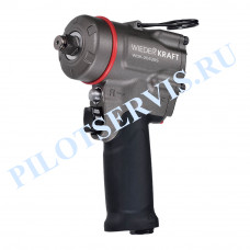 WIEDERKRAFT WDK-20420S Гайковерт пневматический 1/2" 1200Нм