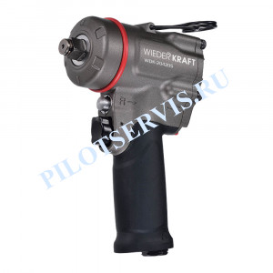 WIEDERKRAFT WDK-20420S Гайковерт пневматический 1/2" 1200Нм