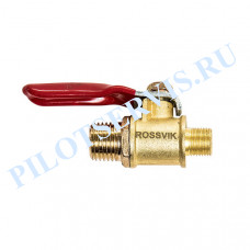 A310/2.R Вентиль шаровый ROSSVIK M1/8" - M1/4"