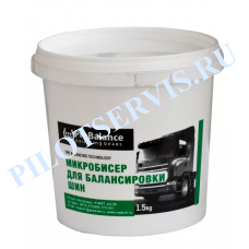 Балансировачные гранулы Pro Balance, 1,5  кг