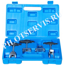 Съемники катушек зажигания VAG (4 предмета) AE&T TA-A1170