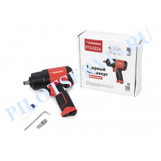 Пневмогайковерт СТАНКОИМПОРТ PTA302A 1/2" (1650Н/м)