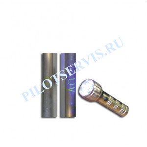 Портативный фонарик SMC