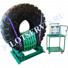 Вулканизатор "Комплекс-3"