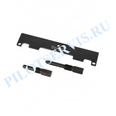 Набор для установки фаз ГРМ Chery A3, A5, Tiggo Vertul VR50298 