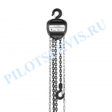 Таль цепная (1т.) WiederKraft WDK-HSZ-C010X3