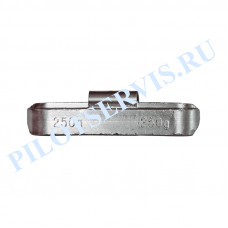 Балансировочный груз грузовой 250 гр. (10 шт. в уп)