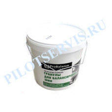 Балансировачные гранулы Pro Balance, 4 кг