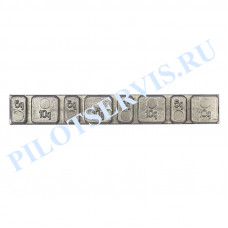 Груз самоклеющийся h-4,5 мм (синий скотч) (50 шт. в уп.)