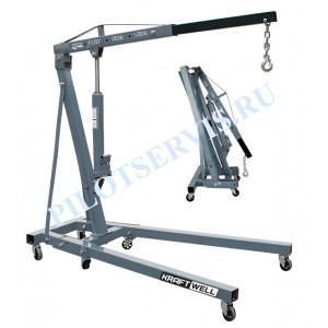 KraftWell KRWC2 Кран складной г/п 2000 кг. двухтактный