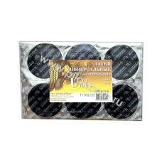 Латка универсальная Rossvik U max 65 mm, 50 шт/уп