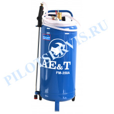 Пеногенератор (50л.) AE&T FM-350A