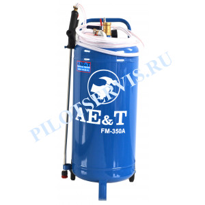 Пеногенератор (50л.) AE&T FM-350A