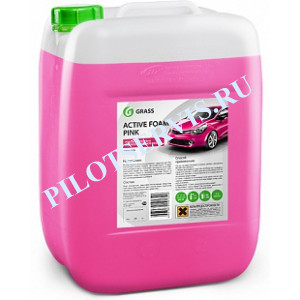 Активная пена GRASS "Active Foam Pink" (23 кг)