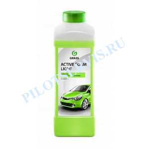 Активная пена GRASS "Active Foam Light" (1 л)