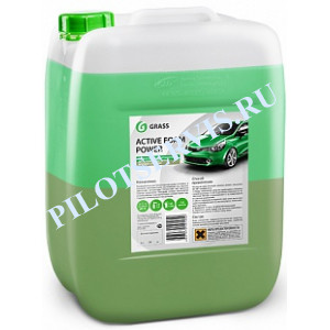 Активная пена GRASS "Active Foam Power" (23 кг)