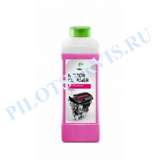 Очиститель двигателя GRASS "Motor Cleaner" (1 л)