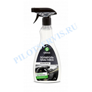 Полироль-очиститель пластика матовый GRASS "Polyrole Matte" (500 мл)