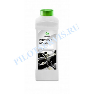 Полироль-очиститель пластика матовый GRASS "Polyrole Matte" (1 л)