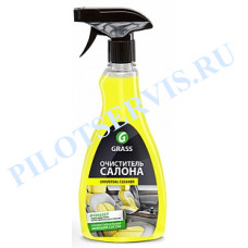 Очиститель салона GRASS "Universal сleaner" (500 мл)