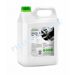 Полироль-очиститель пластика матовый GRASS "Polyrole Matte" (5 кг)