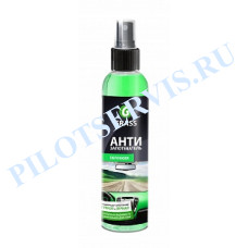 Средство для предотвращения запотевания стекол и зеркал GRASS "Antifog" (250 мл)