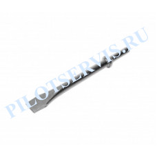 JTC-3327 Зубило для пневмомолотка L=175мм плоское