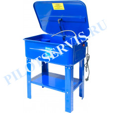 Аппарат мойки деталей (75л.) AE&T T06220  