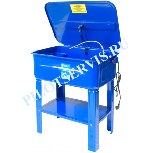 Аппарат мойки деталей (75л.) AE&T T06220  