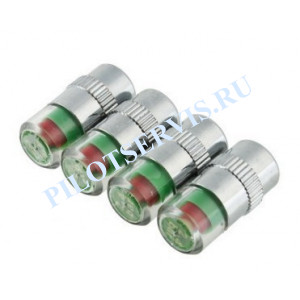 Колпачок с датчиком (индикатор) VE265 P (Блистер 4 шт) (2,2bar)